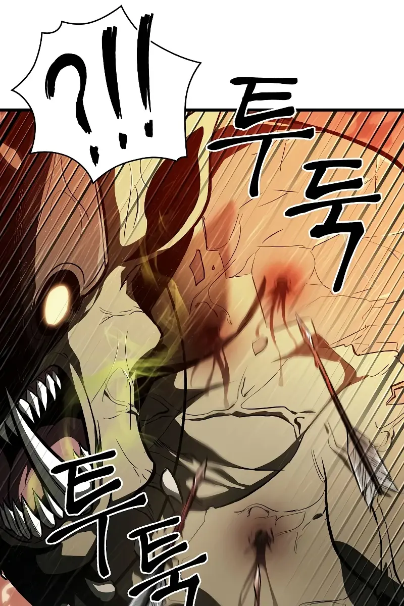 Pick Me Up Infinite Gacha Chapter 29 Page 34