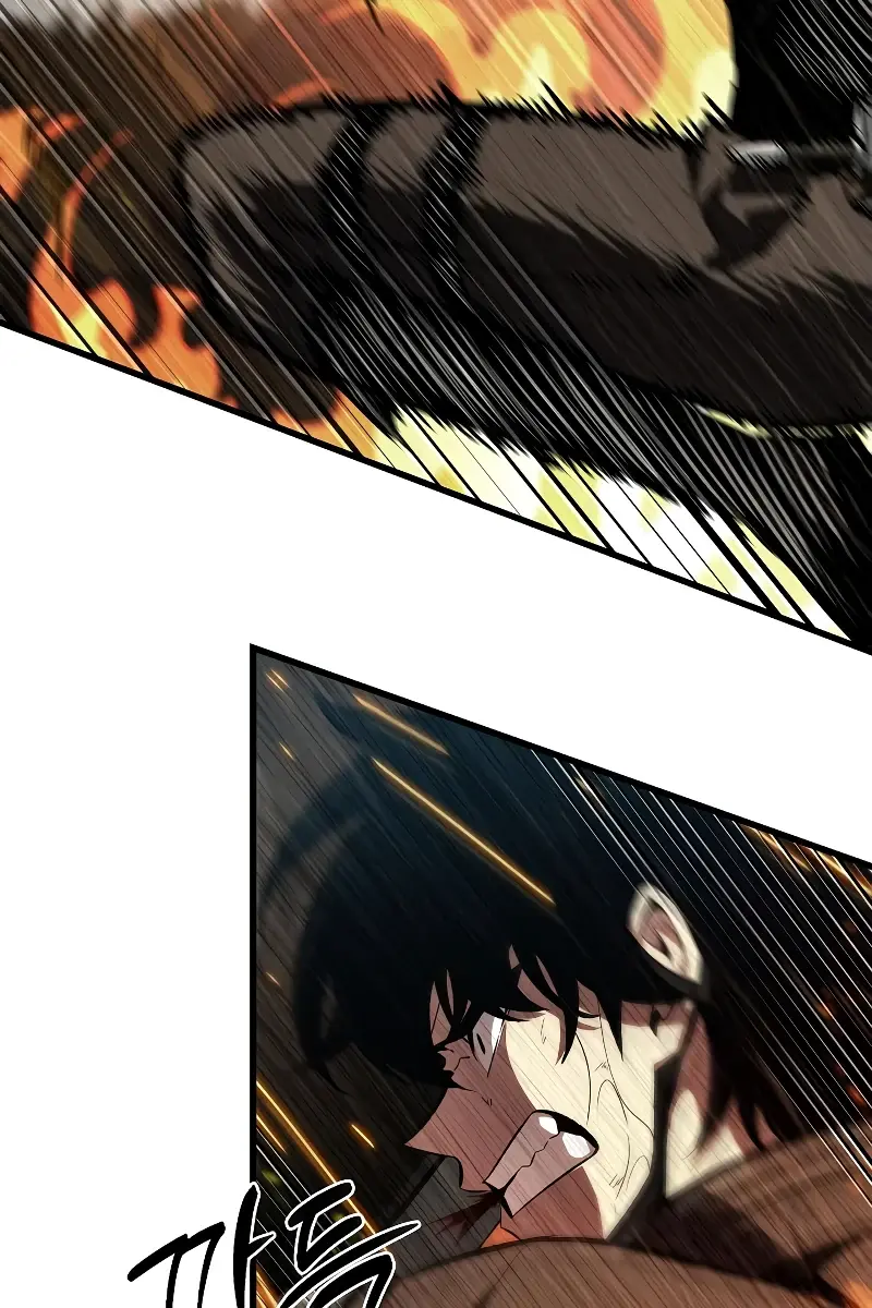 Pick Me Up Infinite Gacha Chapter 29 Page 49