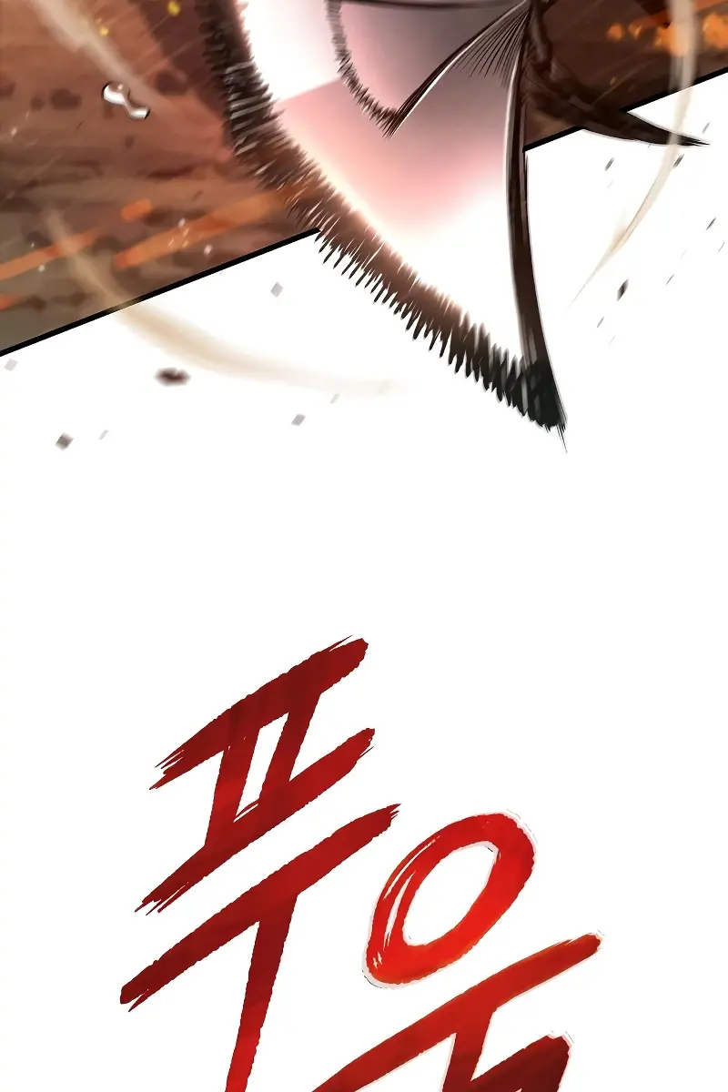 Pick Me Up Infinite Gacha Chapter 29 Page 53