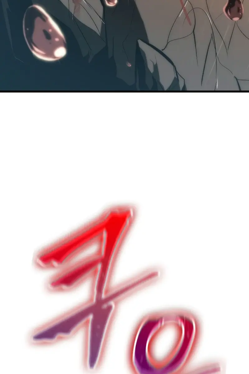 Pick Me Up Infinite Gacha Chapter 29 Page 73