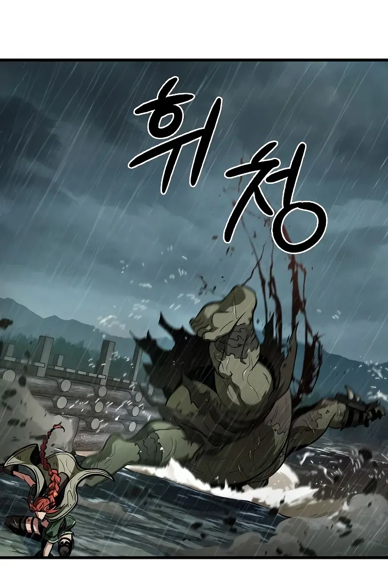 Pick Me Up Infinite Gacha Chapter 29 Page 109