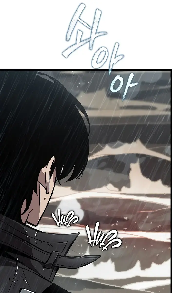 Pick Me Up Infinite Gacha Chapter 29 Page 112