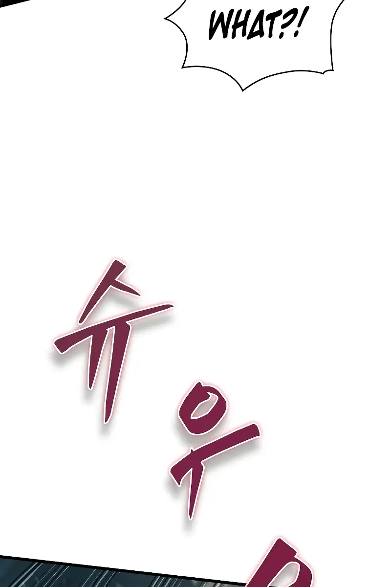 Pick Me Up Infinite Gacha Chapter 29 Page 116