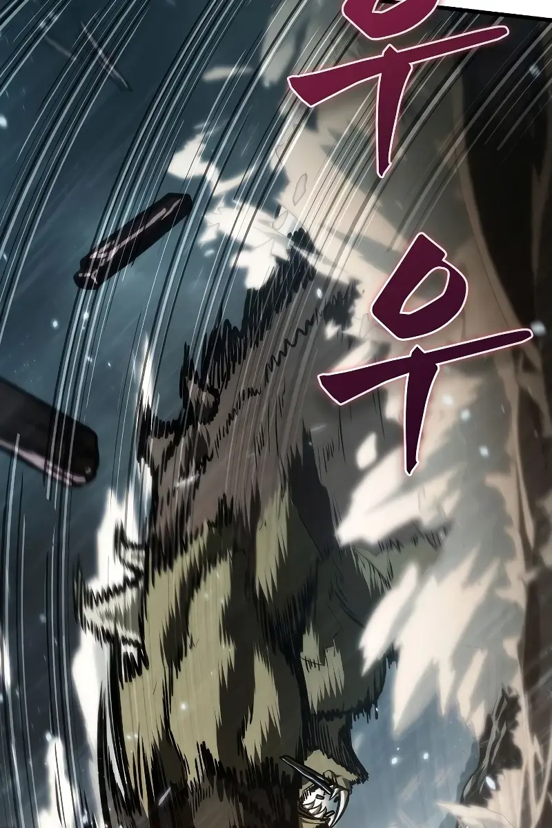 Pick Me Up Infinite Gacha Chapter 29 Page 117