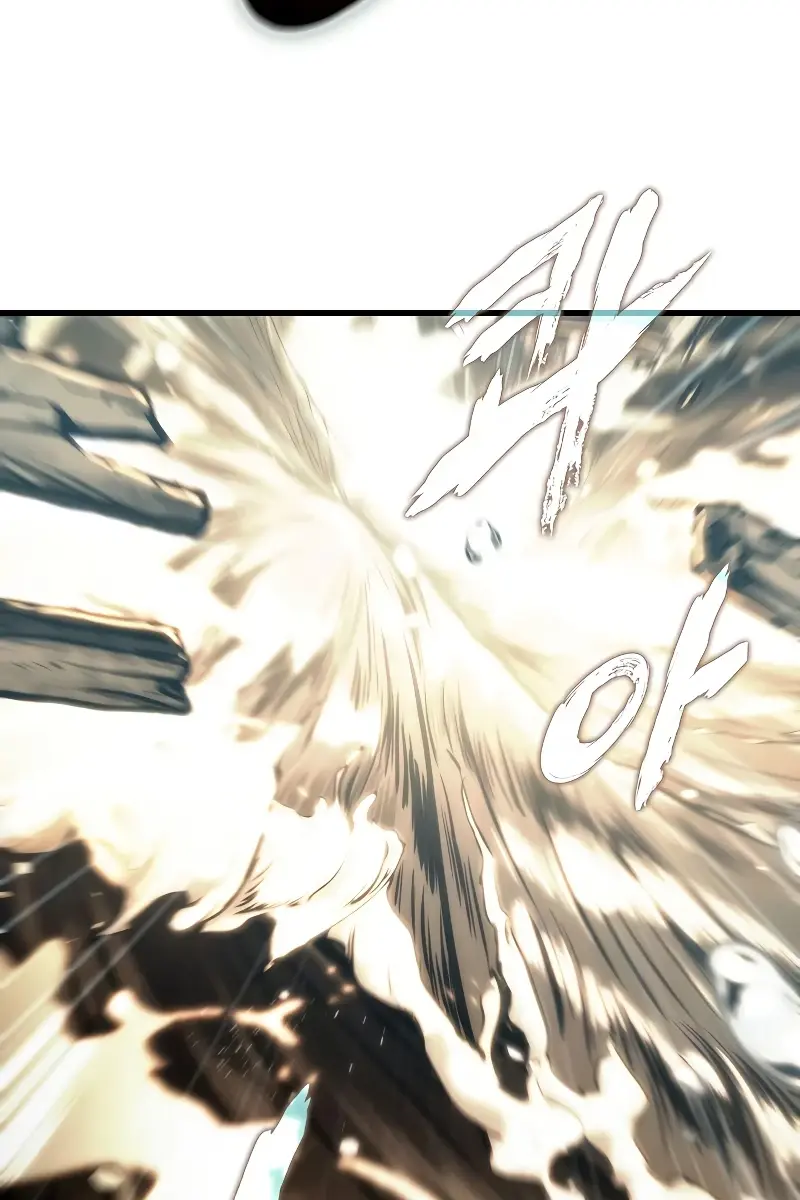 Pick Me Up Infinite Gacha Chapter 29 Page 119