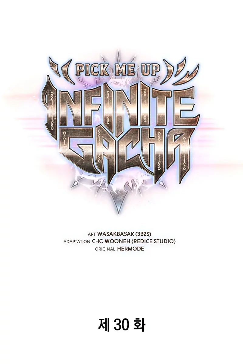 Pick Me Up Infinite Gacha Chapter 30 Page 8