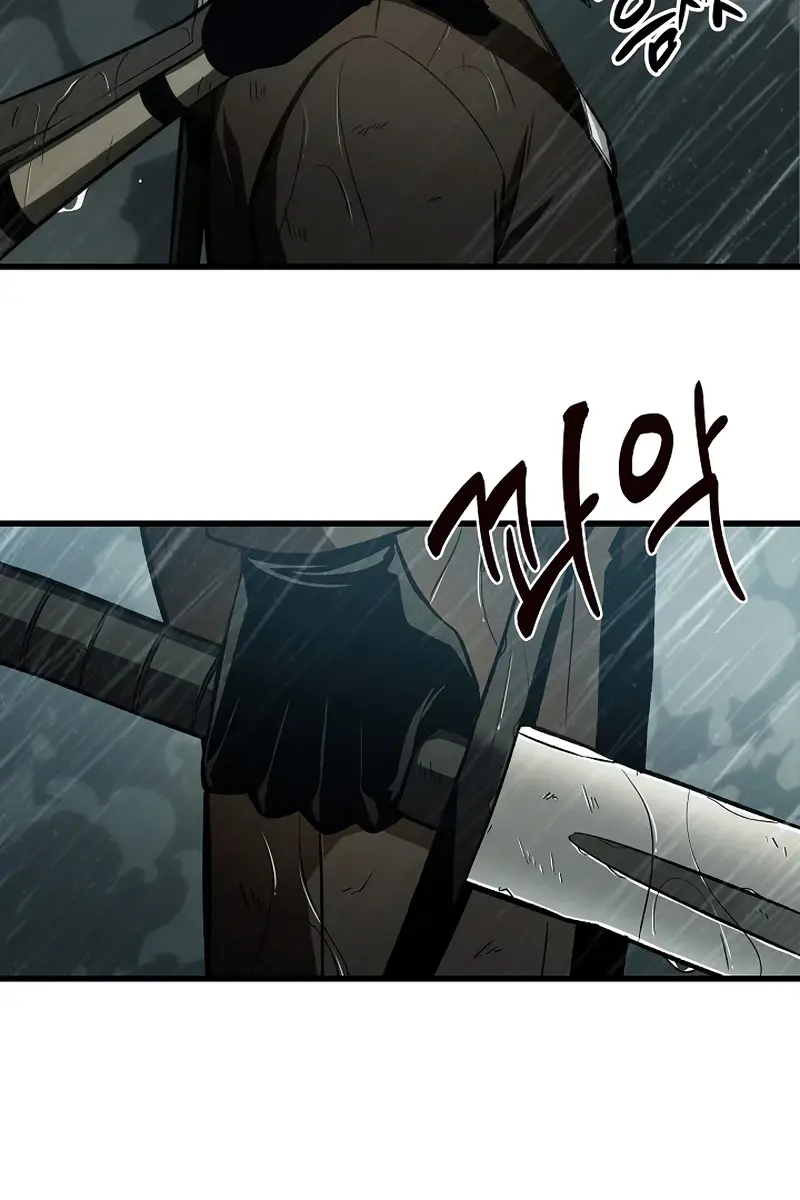 Pick Me Up Infinite Gacha Chapter 30 Page 10