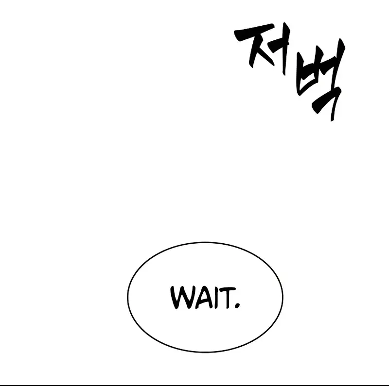 Pick Me Up Infinite Gacha Chapter 30 Page 13