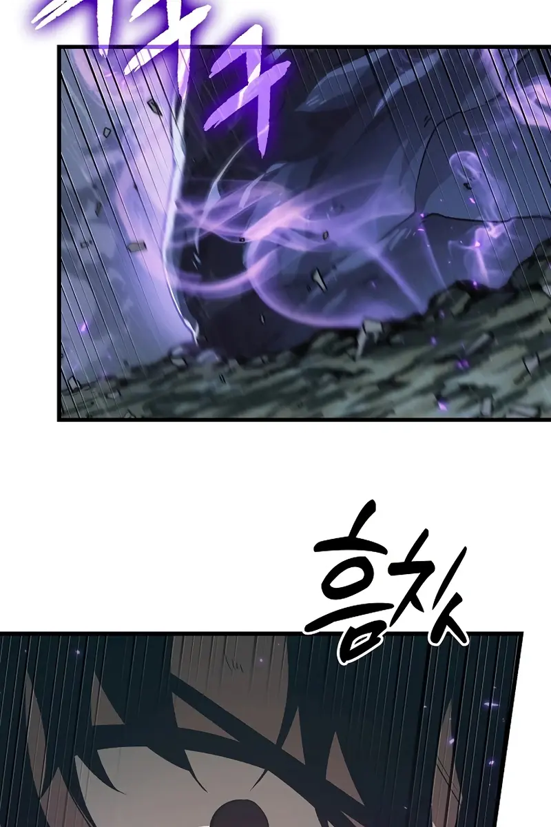 Pick Me Up Infinite Gacha Chapter 30 Page 18