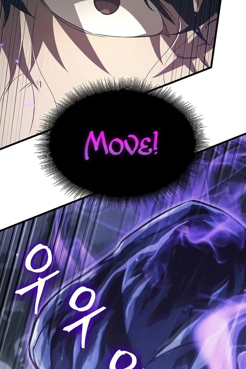 Pick Me Up Infinite Gacha Chapter 30 Page 19