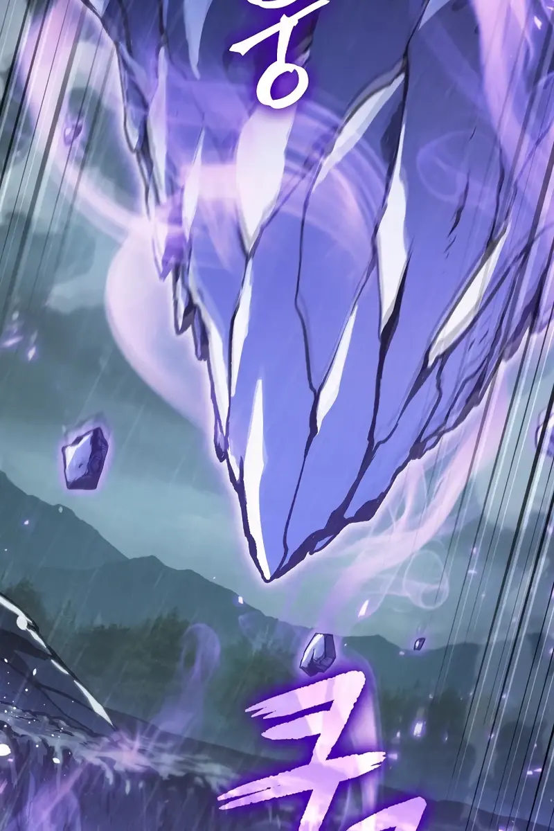 Pick Me Up Infinite Gacha Chapter 30 Page 20