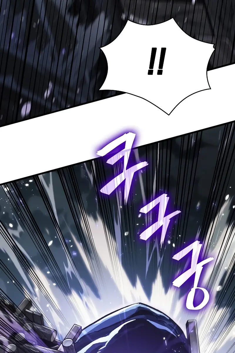 Pick Me Up Infinite Gacha Chapter 30 Page 24