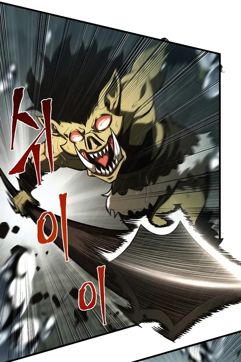 Pick Me Up Infinite Gacha Chapter 30 Page 38