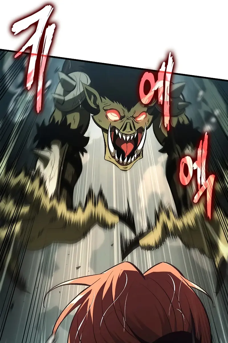 Pick Me Up Infinite Gacha Chapter 30 Page 51