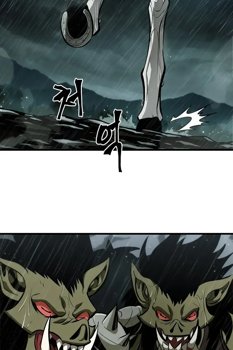 Pick Me Up Infinite Gacha Chapter 30 Page 57