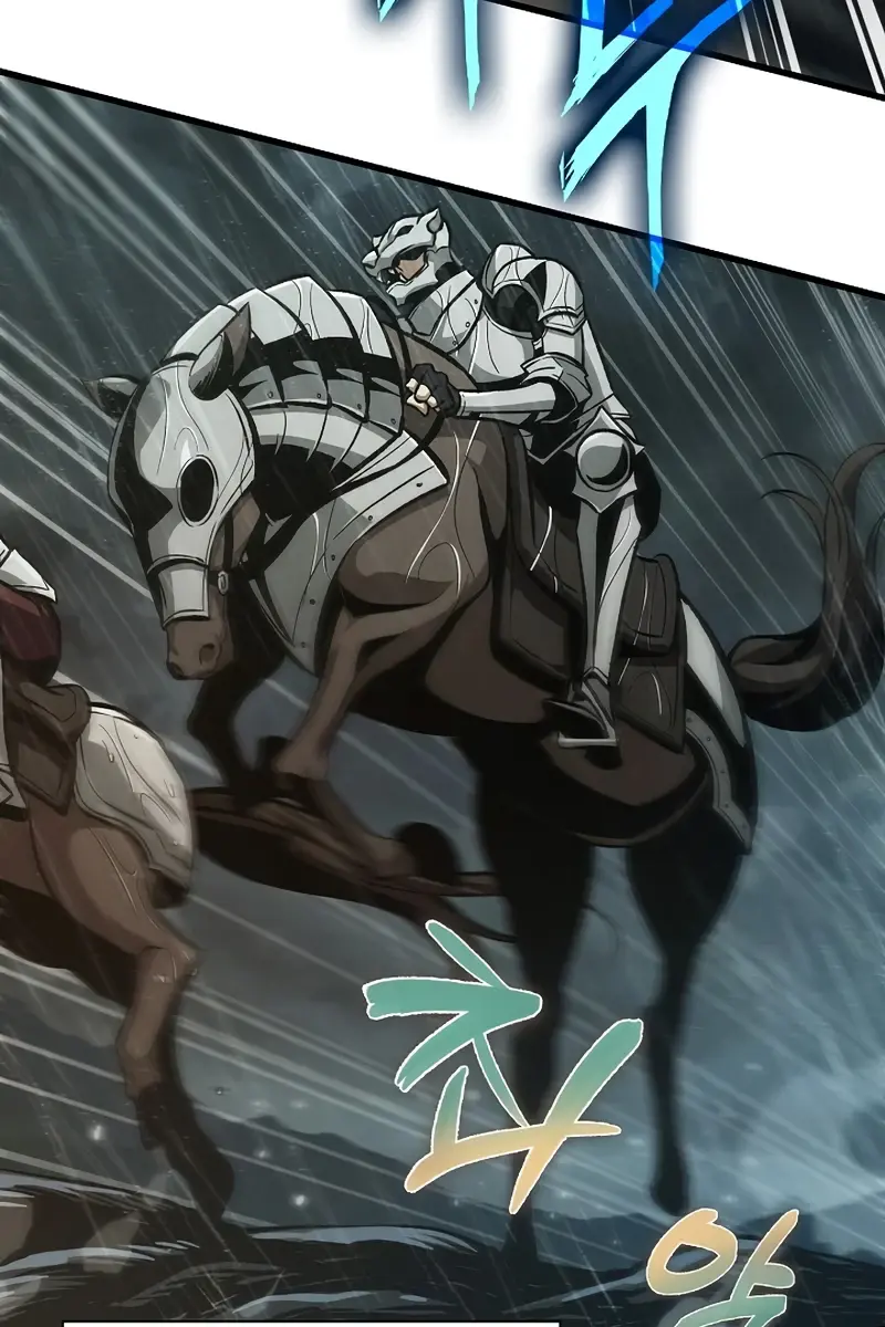 Pick Me Up Infinite Gacha Chapter 30 Page 75