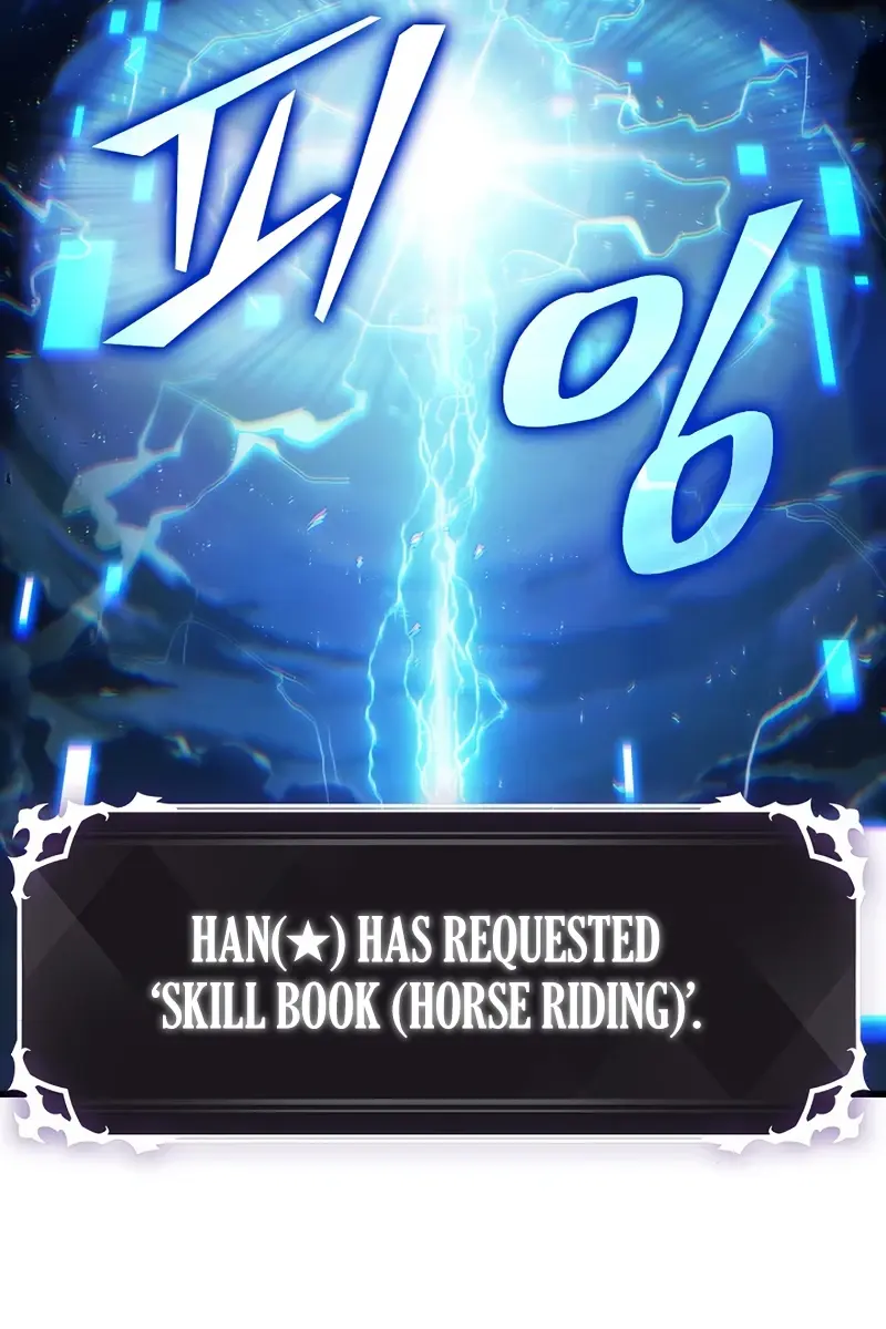 Pick Me Up Infinite Gacha Chapter 30 Page 88