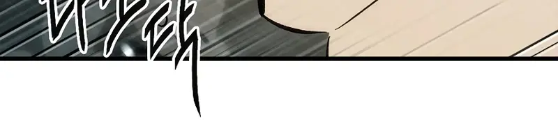 Pick Me Up Infinite Gacha Chapter 30 Page 97