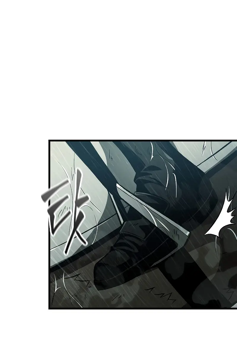 Pick Me Up Infinite Gacha Chapter 31 Page 2