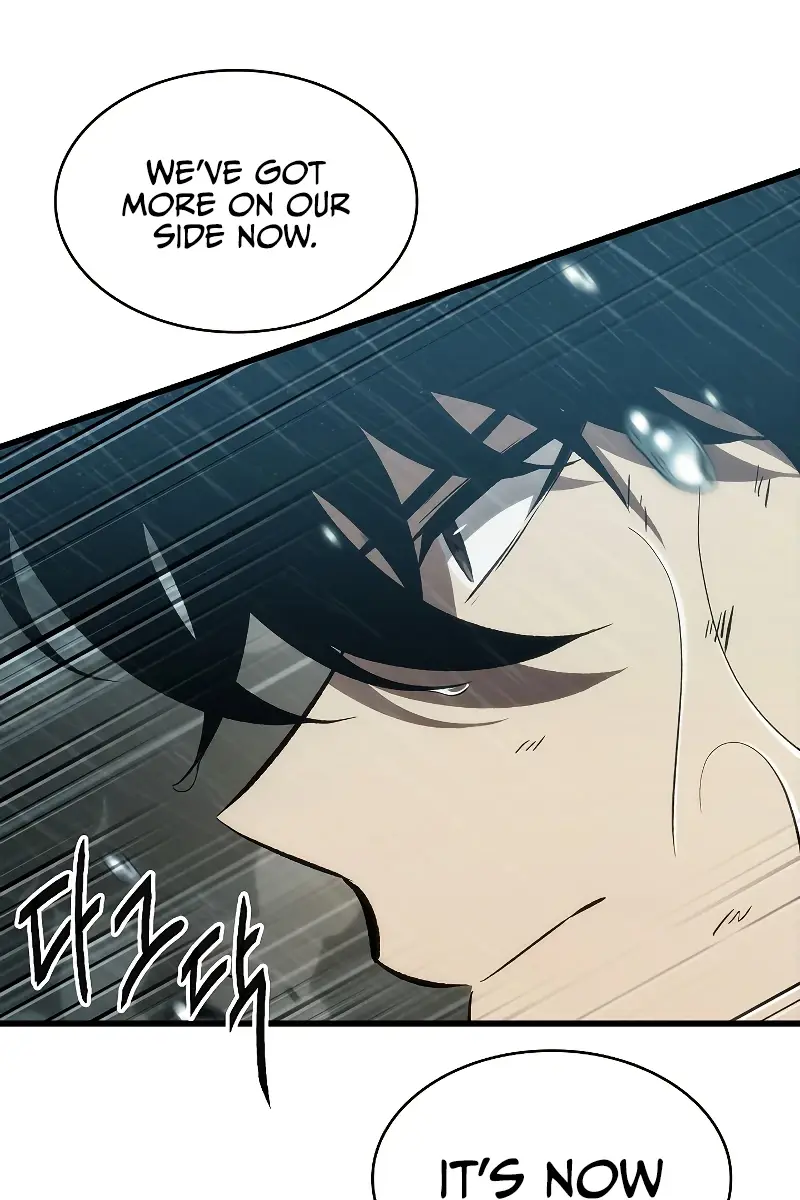 Pick Me Up Infinite Gacha Chapter 31 Page 3