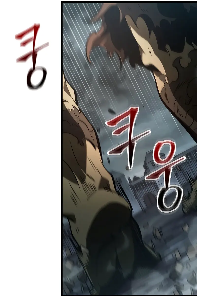 Pick Me Up Infinite Gacha Chapter 31 Page 30