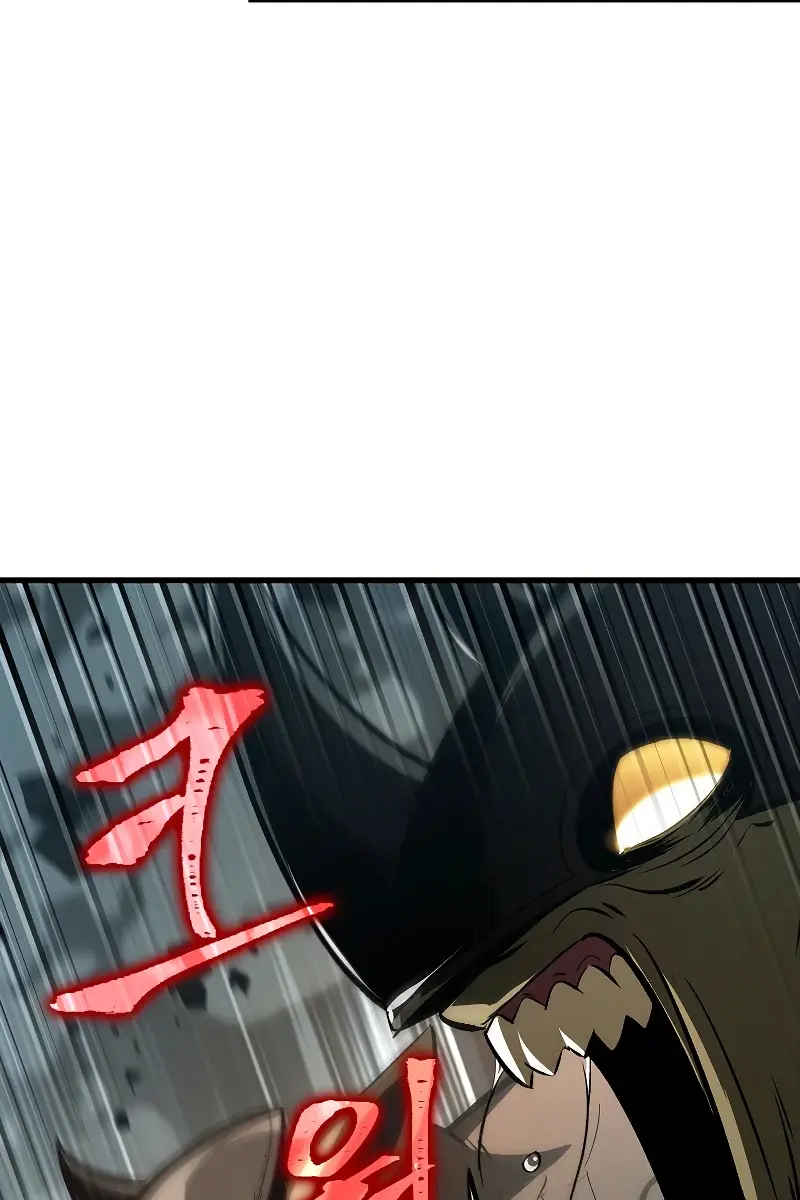 Pick Me Up Infinite Gacha Chapter 31 Page 31