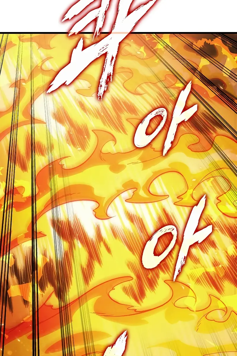 Pick Me Up Infinite Gacha Chapter 31 Page 67