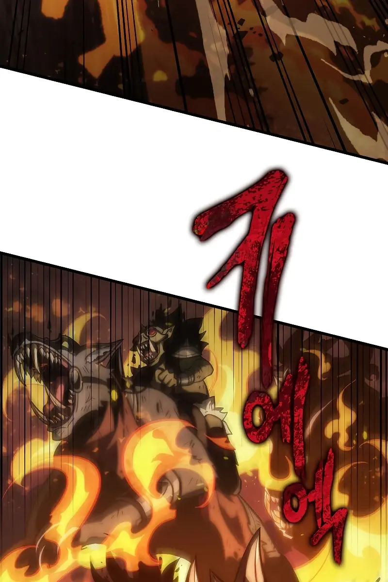 Pick Me Up Infinite Gacha Chapter 31 Page 71