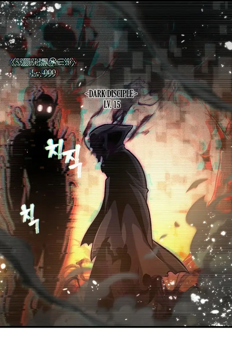 Pick Me Up Infinite Gacha Chapter 32 Page 26