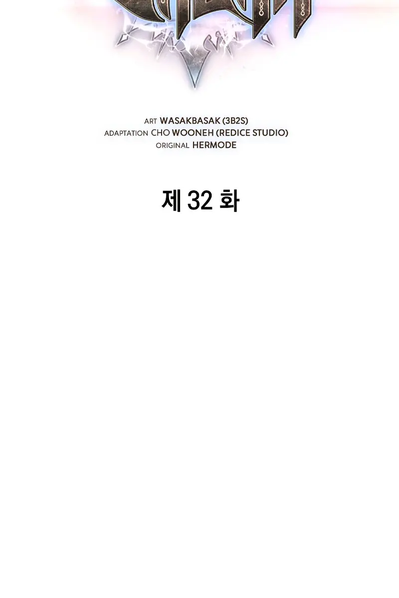 Pick Me Up Infinite Gacha Chapter 32 Page 31