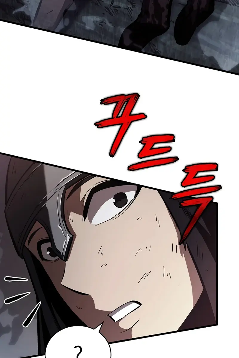 Pick Me Up Infinite Gacha Chapter 32 Page 47