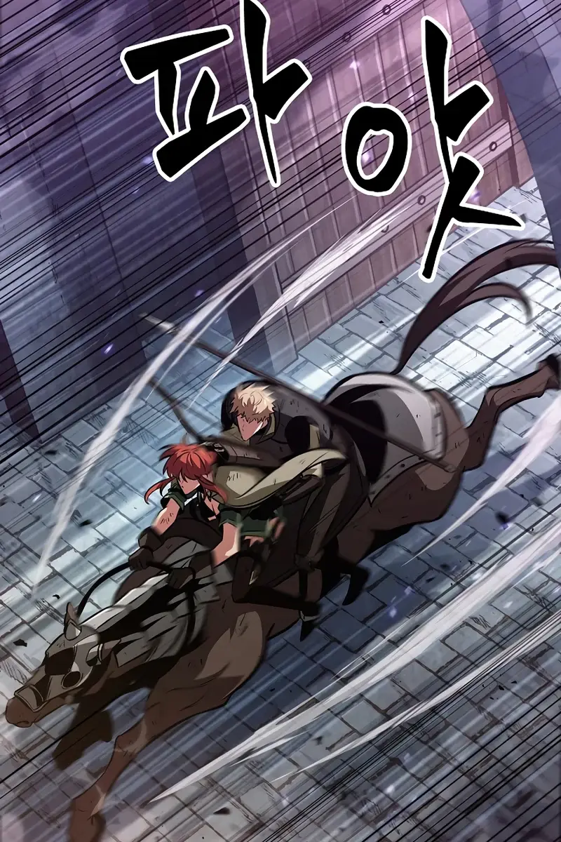 Pick Me Up Infinite Gacha Chapter 32 Page 67