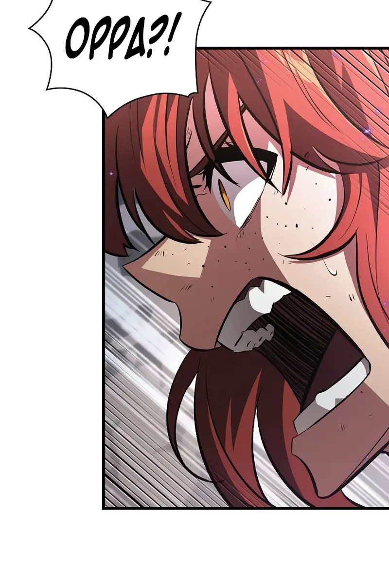 Pick Me Up Infinite Gacha Chapter 32 Page 73