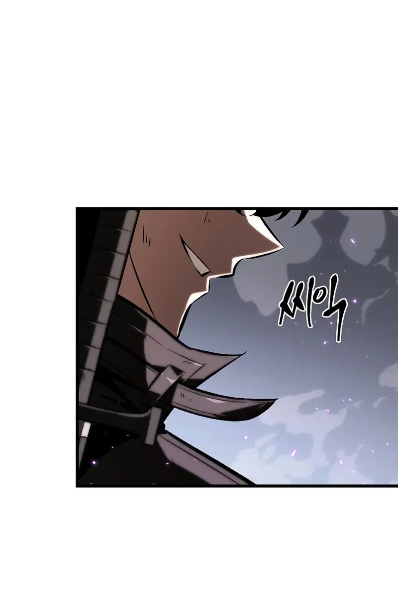 Pick Me Up Infinite Gacha Chapter 32 Page 84