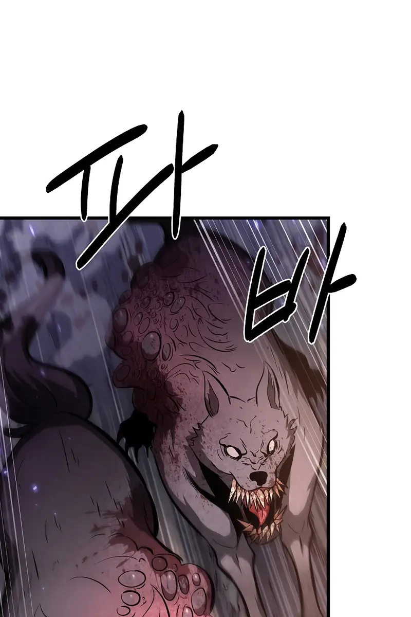 Pick Me Up Infinite Gacha Chapter 32 Page 108