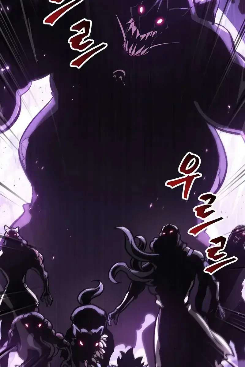 Pick Me Up Infinite Gacha Chapter 32 Page 123