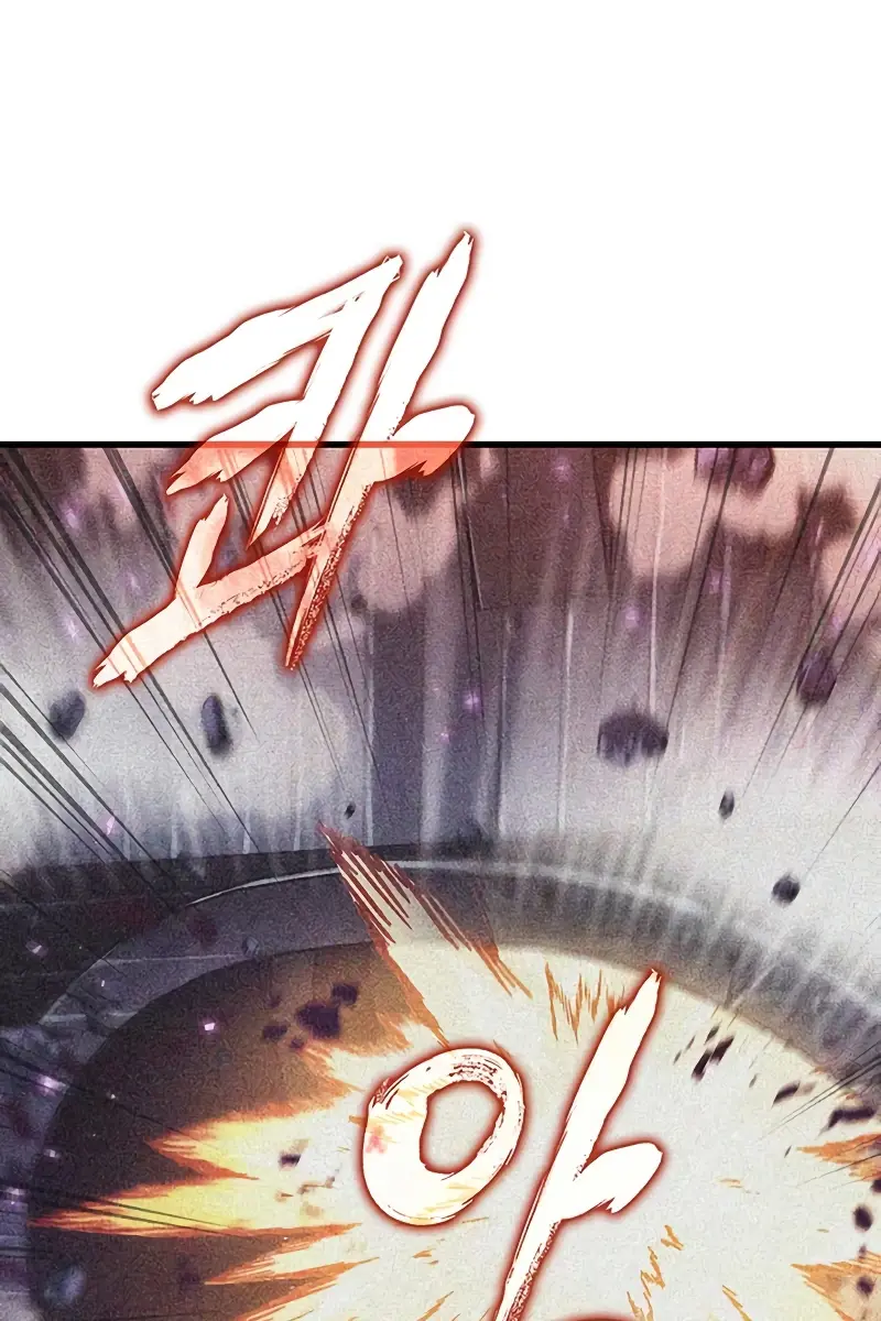 Pick Me Up Infinite Gacha Chapter 33 Page 3