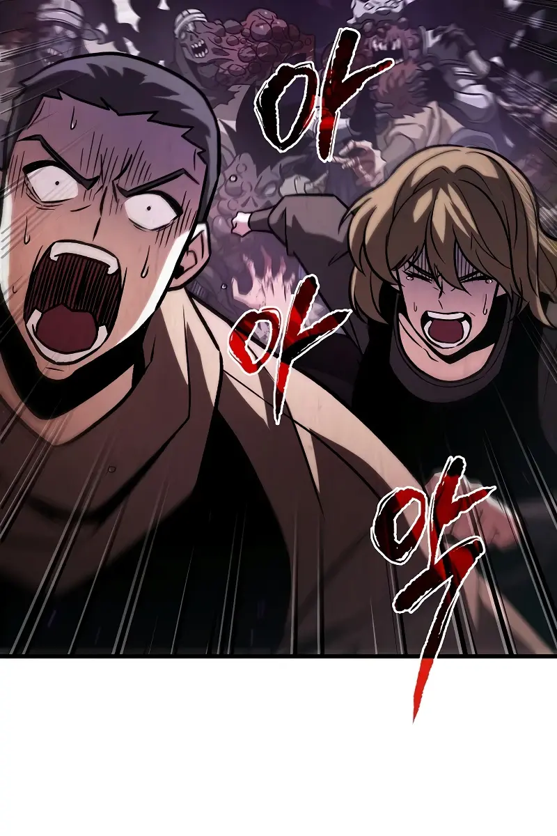 Pick Me Up Infinite Gacha Chapter 33 Page 28