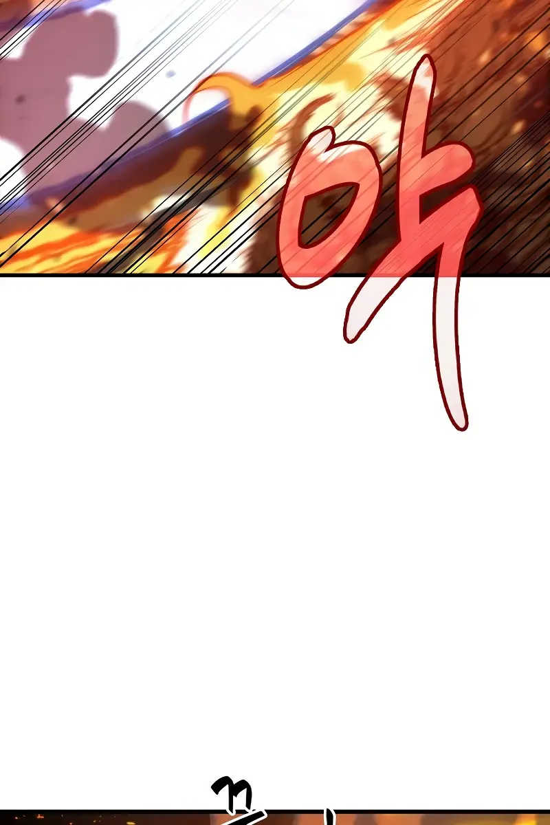 Pick Me Up Infinite Gacha Chapter 33 Page 39