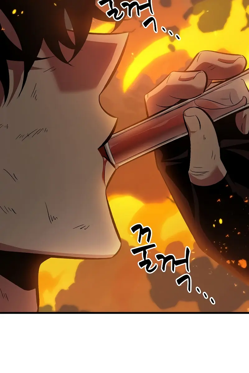 Pick Me Up Infinite Gacha Chapter 33 Page 40