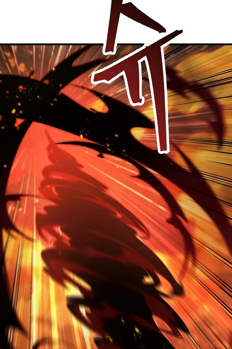 Pick Me Up Infinite Gacha Chapter 33 Page 53