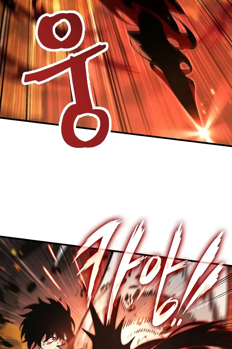 Pick Me Up Infinite Gacha Chapter 33 Page 54