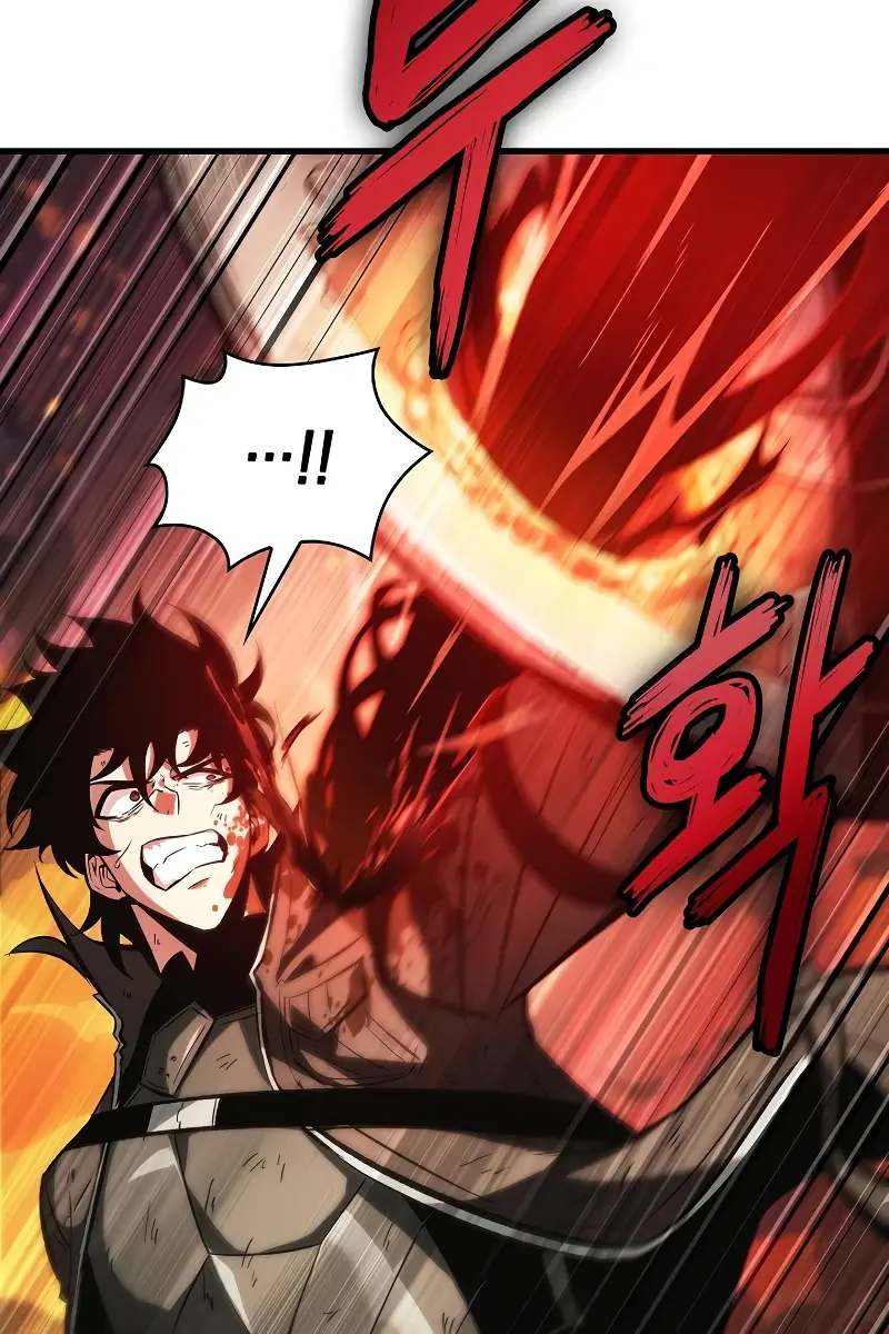 Pick Me Up Infinite Gacha Chapter 33 Page 56