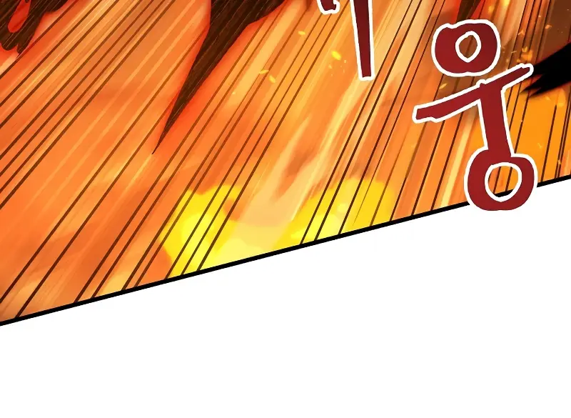 Pick Me Up Infinite Gacha Chapter 33 Page 61