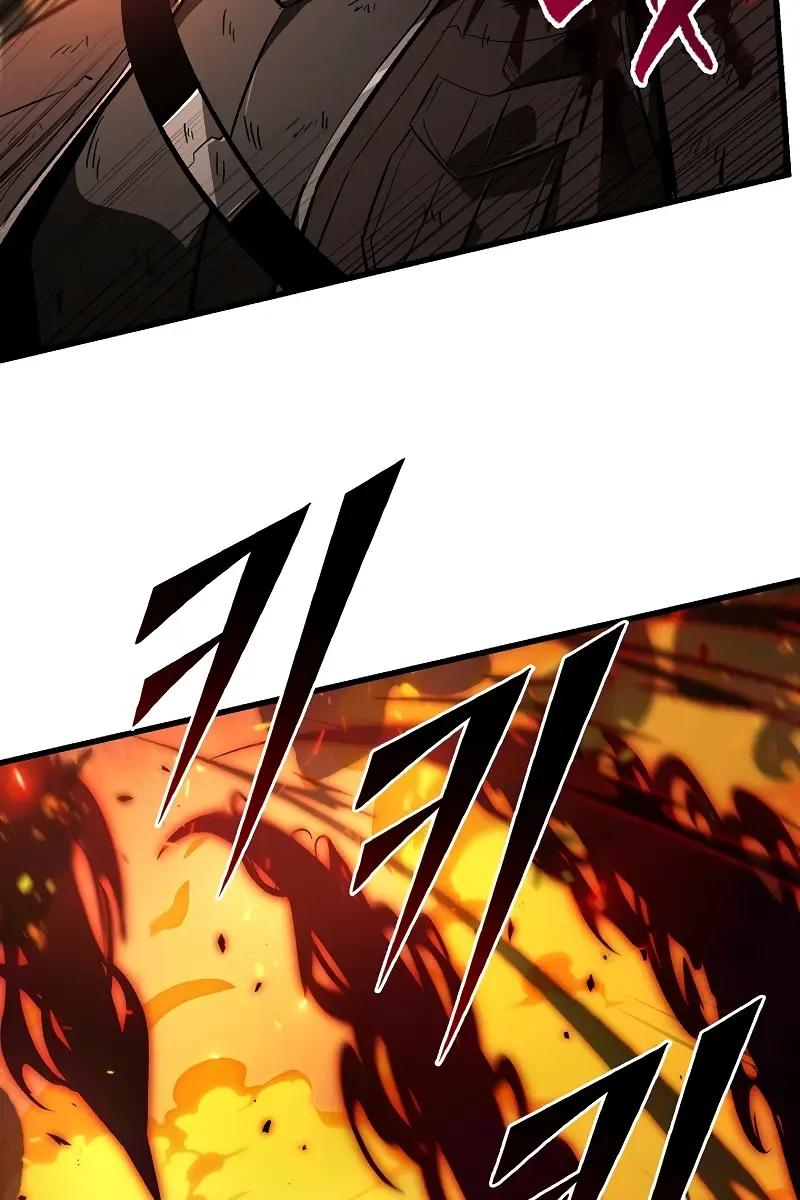 Pick Me Up Infinite Gacha Chapter 33 Page 63