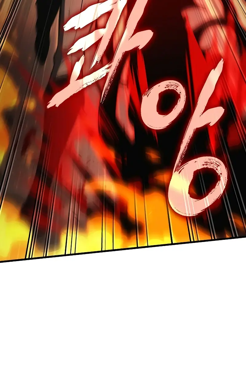 Pick Me Up Infinite Gacha Chapter 33 Page 70