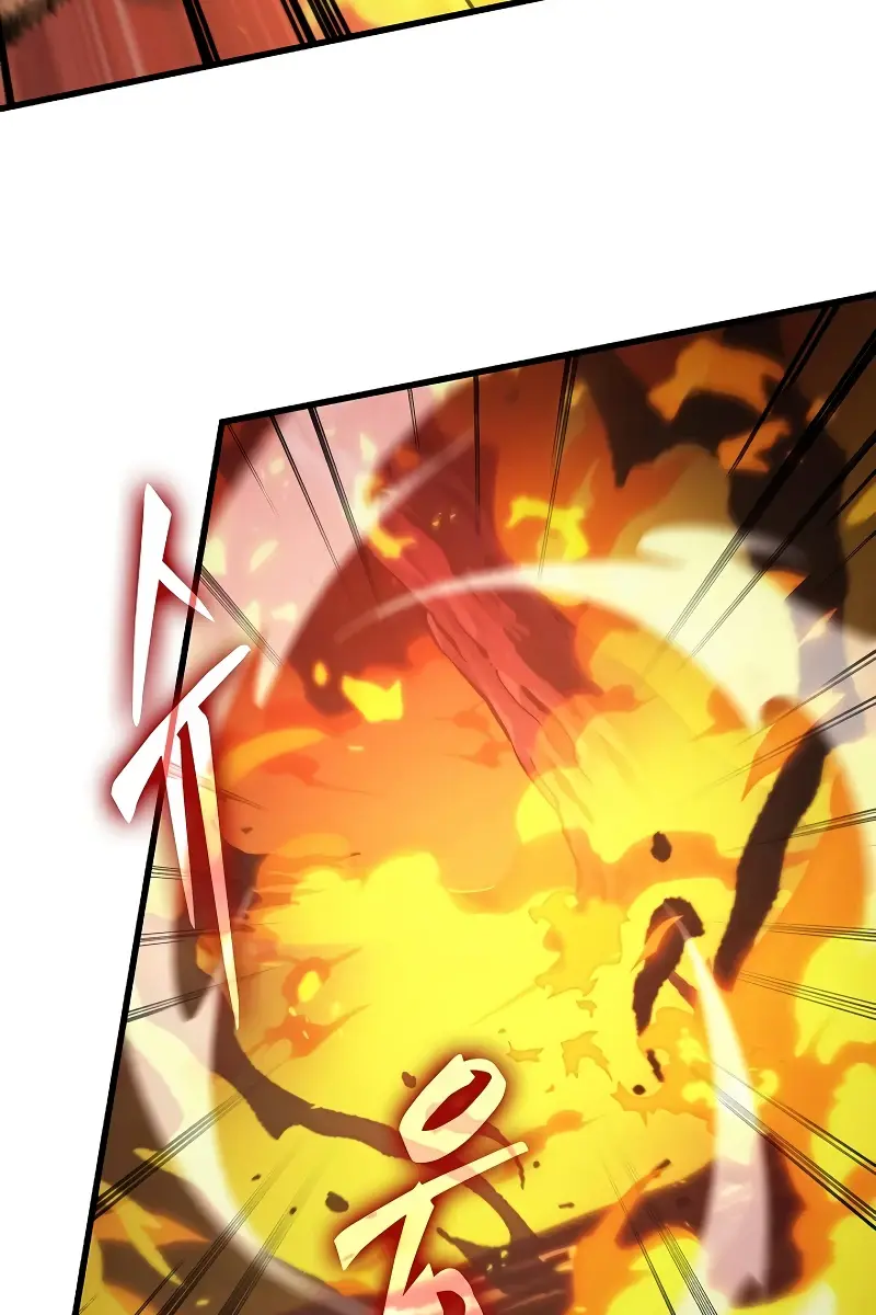 Pick Me Up Infinite Gacha Chapter 33 Page 82