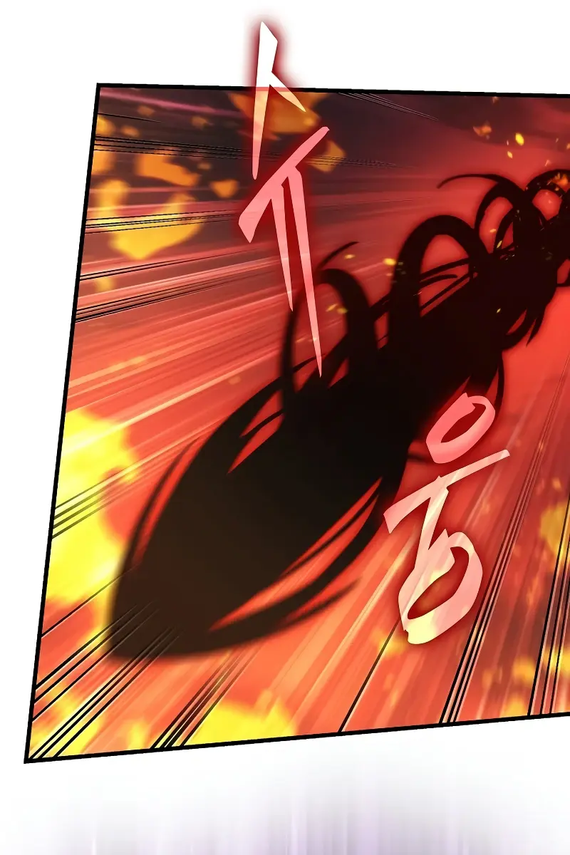 Pick Me Up Infinite Gacha Chapter 33 Page 86