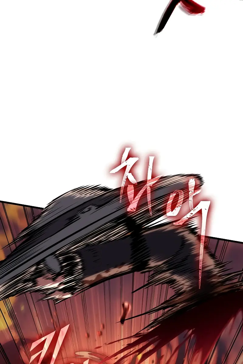 Pick Me Up Infinite Gacha Chapter 33 Page 89