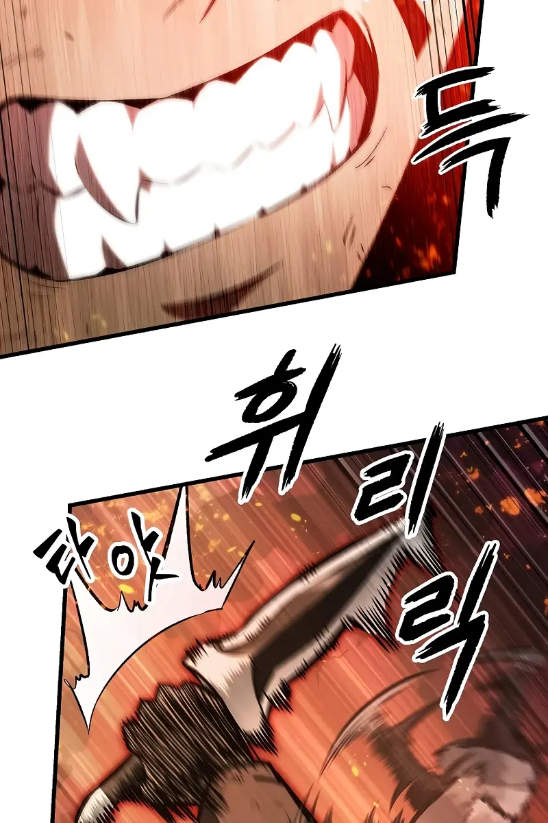 Pick Me Up Infinite Gacha Chapter 33 Page 93